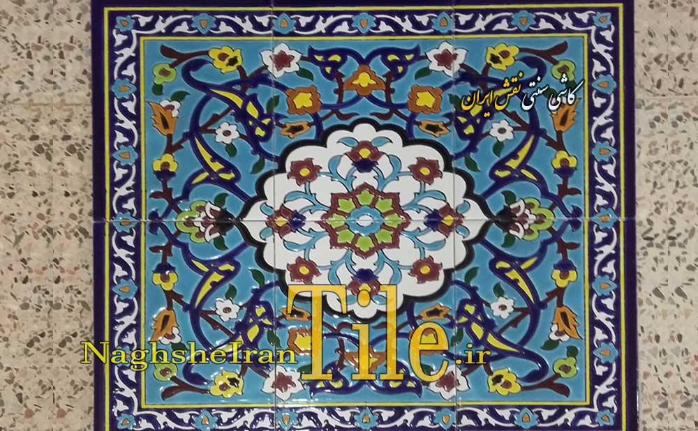 کاشی نقشه فرش- مناسب جهت کف سالن و آشپزخانه و .....|کاشی سنتی نقش ایران 